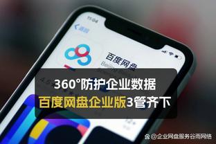 弃金钱求梦想！姆巴佩预计放弃约1.5亿欧奖金加盟皇马！