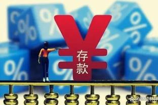 平历史最佳！泰山第三次晋级亚冠8强，本届比赛能否更进一步？